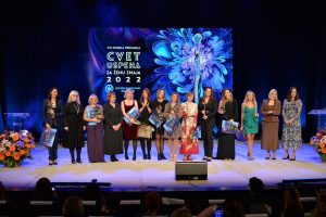 Dobitnice priznanja “Cvet uspeha za Ženu Zmaja” 2022. godine