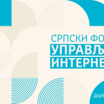 IGF Srbija 2023: geopolitika i internet, digitalna prava, veštačka inteligencija i IT biznis