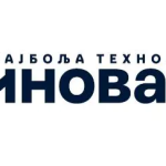 DVE DECENIJE ODRŽAVANJA TAKMIČENJA ZA NAJBOLJU TEHNOLOŠKU INOVACIJU U SRBIJI!