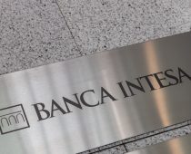 Banca Intesa počela da odobrava kredite iz EIF garantnog programa za jačanje otpornosti MSP