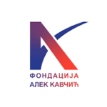 Za srpsku nastavničku nagradu “Prosvetitelj”, nominovano više od 1.000 nastavnika