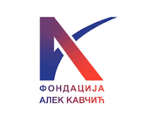 FONDACIJA „ALEK KAVČIĆ“ PRIKUPILA 100 MILIONA DINARA