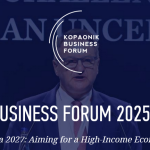 Kopaonik biznis forum 2025. od 2. do 5. marta ima specijalne goste