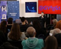 Poklonjeni novi ćirilički fontovi povodom 13. rođendana .срб domena