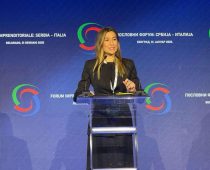 Paola Papanikolau, Inteza Sanpaolo: Došli smo ovde pre 20 godina kao strateški investitor za ovu zemlju, a želimo to da ostanemo i ubuduće