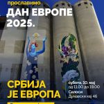 Delegacija Evropske unije u Srbiji poziva na događaj kojim 10. maja obeležava Dan Evrope