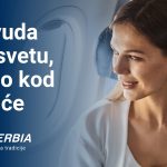 ER SRBIJA IMA NOVI VIZUELNI IDENTITET: NA KRILIMA TRADICIJE