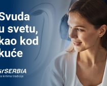 ER SRBIJA IMA NOVI VIZUELNI IDENTITET: NA KRILIMA TRADICIJE