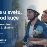 ER SRBIJA POKREĆE VELIKU PROMOTIVNU AKCIJU “SVUDA U SVETU, KAO KOD KUĆE”
