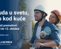 ER SRBIJA POKREĆE VELIKU PROMOTIVNU AKCIJU “SVUDA U SVETU, KAO KOD KUĆE”