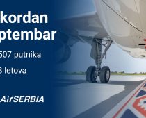 REKORDAN SEPTEMBAR 2025. ZA ER SRBIJU