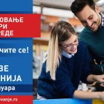 Novembar – mesec dualnog obrazovanja u Srbiji, u organizaciji PKS i najava upisa za školsku 2026/27