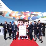 Er Srbija – Platinum partner EXPO 2027