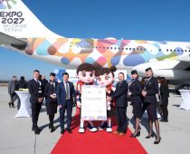 Er Srbija – Platinum partner EXPO 2027