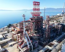 MOL saopštava: INA započinje ključnu fazu testiranja novog postrojenja u Rafineriji nafte Rijeka