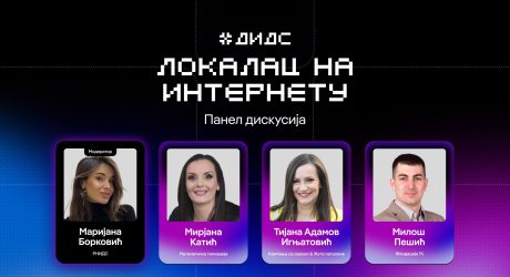 Panel diskusija „Lokalac na internetu“: Kada digitalne platforme postanu pokretač stvarnih promena