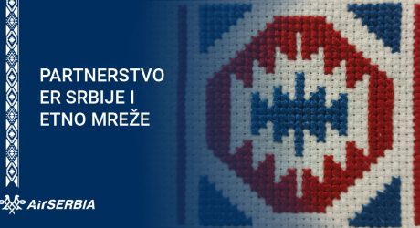 ER SRBIJA I ETNO MREŽA: NA KRILIMA TRADICIJE, UZ PODRŠKU ŽENSKOM PREDUZETNIŠTVU I OČUVANJU KULTURNOG NASLEĐA