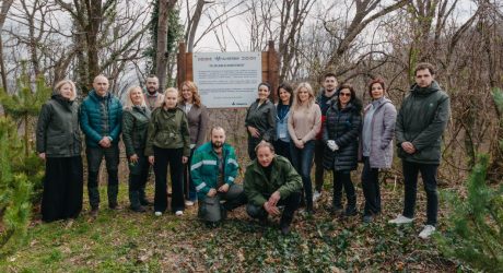 ER SRBIJA ZA ZELENIJU BUDUĆNOST