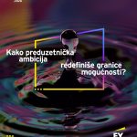 Kompanija EY otvara konkurs za Preduzetnika godine u Srbiji