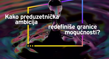 Kompanija EY otvara konkurs za Preduzetnika godine u Srbiji