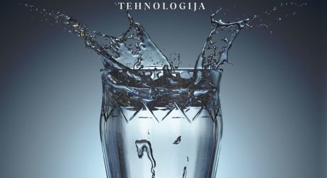 Promocija knjige „Staklo: nasleđe, umetnost, kreativna ekonomija, tehnologija“ u Skadarliji