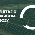 Objavljen Izveštaj kompanije NIS o održivom razvoju za 2025. godinu