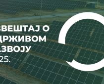 Objavljen Izveštaj kompanije NIS o održivom razvoju za 2025. godinu