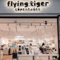 BALFIN Group i Flying Tiger Copenhagen proširuju partnerstvo na tri nova tržišta Evropske unije
